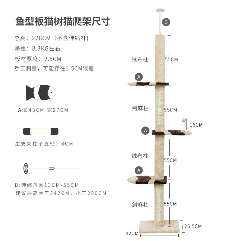 Detachable Pet Cat Tree Condo Scratcher Adjustable Scratching Climbing Tree Cat Toy Protecting Furniture 2020